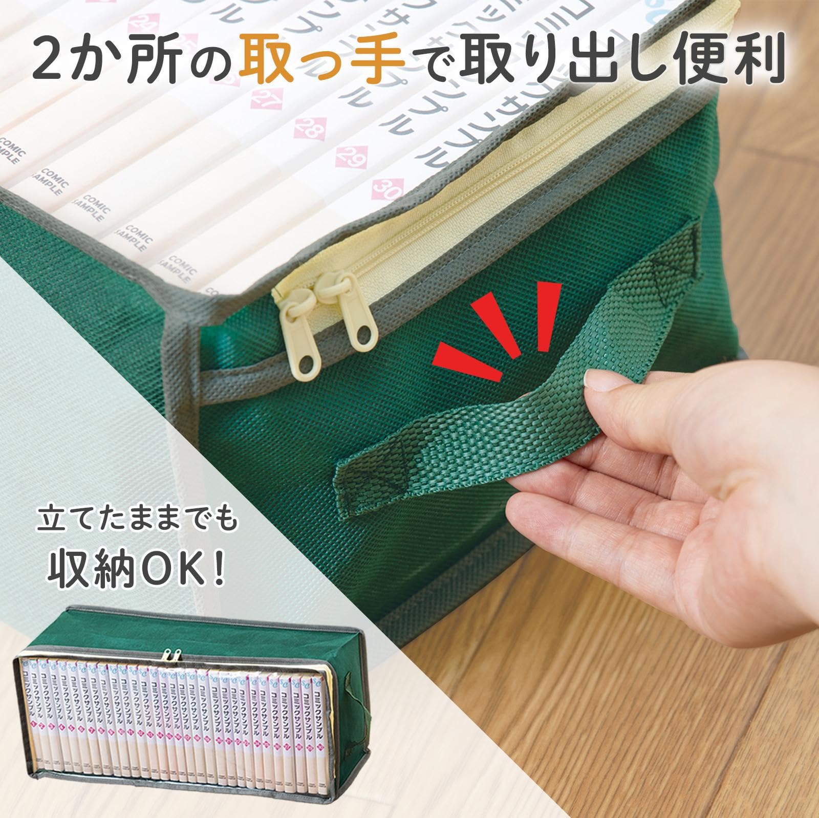 Amazon｜コモライフ コミック収納ケース 3枚組 漫画 本 収納 ブック